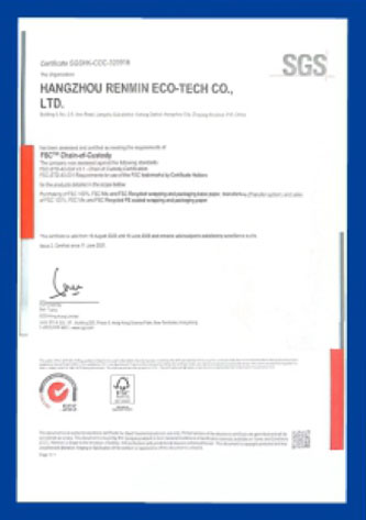 HANGZHOU RENMIN ECO-TECH CO.,LTD.